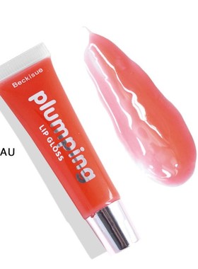 Moisturizing Gloss Plumping Lip Gloss Lip Plumper Makeup