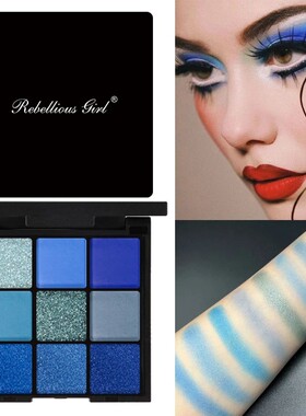 9 Color Eyeshadow Palette Blue Waterproof Sweatproof Blue