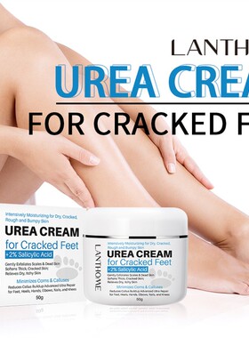 Foot Urea Cream Scrub Exfoliating Cream Heel Cracked Repair