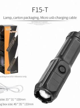 Telescopic Zoom Tactical Flashlights Rechargeable LED Torch