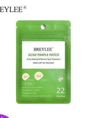 Acne Pimple Patch Stickers Acne Treatment Pimple Remover To