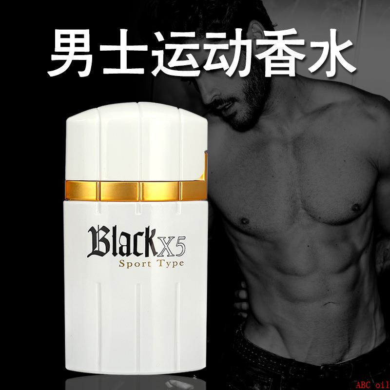 Long Lasting Perfume For Men Spray Parfum Light Fragrance