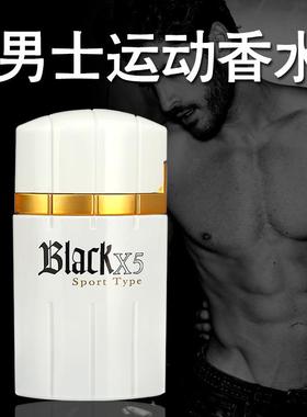Long Lasting Perfume For Men Spray Parfum Light Fragrance