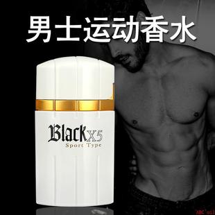 Long Lasting Perfume For Men Spray Parfum Light Fragrance
