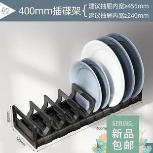 Drawer Cutlery Utensils Tray Store Organizer Drawer Kitchen