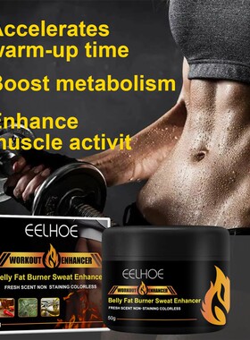 Abdominal Balm Fitness Sports Massage Cream Abs Men and Wome