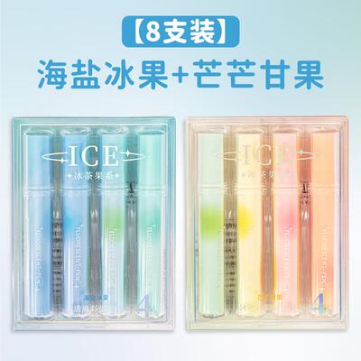 Color highlighter a set of 12 color marker pens荧光记号笔