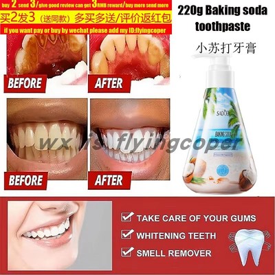 Hyaluronic Acid Toothpaste Yellow teeth Stain玻尿酸牙膏去渍