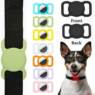 For Airtag Dog Collar Cat Pet Silicone Protective Case Comp