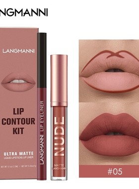 Langmanni Matte Lips Pen 2pcs Lipstick Lipliner Set Makeup