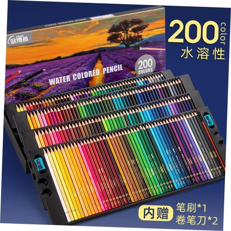 144PCS Color Pencil and Sketch Pencils Set for Drawing Art T