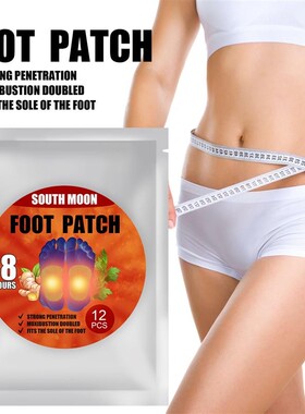 Thin Arm Slimming Moxibustion Patch burn Fat Weight Loss瘦贴