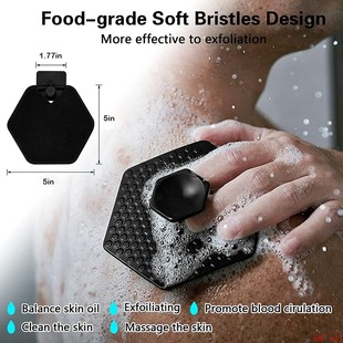 Soft Silicone Body Scrubber Handheld Shower Cleansing Brush