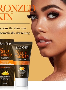 Self Tan Cream Long Lasting Sunless Tanning Self Tan Organic