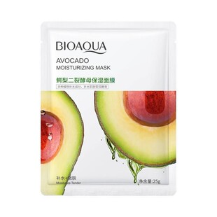 Care Natural Fruit Facial Skin Plant Mask10片熬夜面膜 pcs