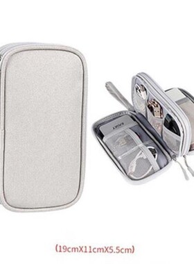 NEW Travel Organizer Bag Cable Storage Organizers Pouch Carr