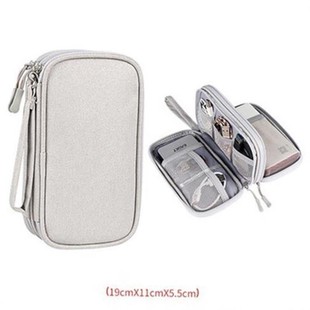 NEW Travel Organizer Bag Cable Storage Organizers Pouch Carr