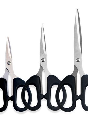 Stainless household cutting paper kitchen scissors家用剪刀