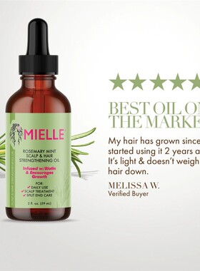跨境爆款Mielle Organic Rosemary Oil Mint Scalp Hair护发精油