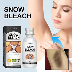 snow bleach intensive for face and body腋下大腿祛黑霜关节