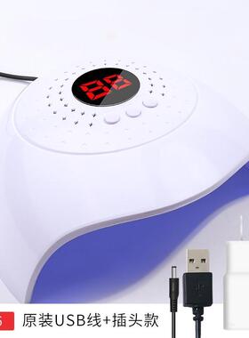 WNail Dryer UV LED Gel Quick-Drying Nail Lamp Light美甲灯
