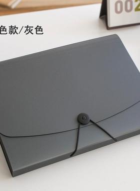 1Pc Desk File Folder Document Paper Organizer Storage Holder