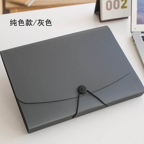 1Pc Desk File Folder Document Paper Organizer Storage Holder
