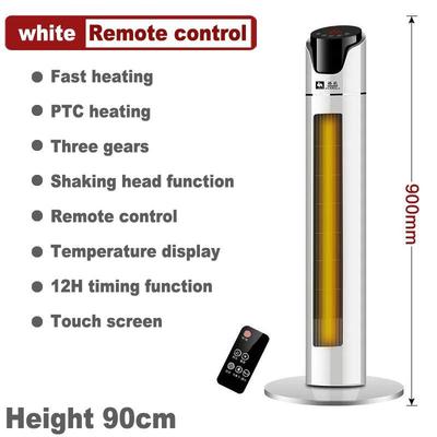 Tower electric room heater air conditioner heating fan塔式暖