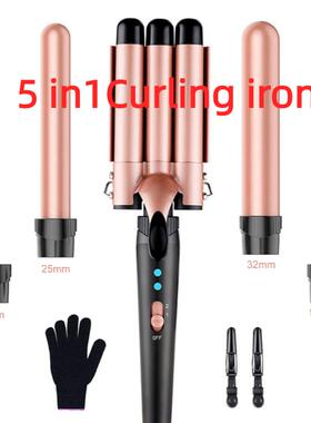 25/32mm hair curler Auto Curling Iron Roller  Hair Waver