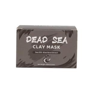 Clay Mask Vegan Face Mask for facial treatment gifts泥膜面膜