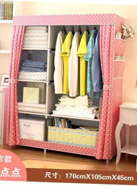 Simple wardrobe clothes closet storage cabinet 简易柜无纺布