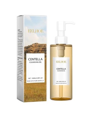 Centella Cleansing Oil Facial Makeup Remover Moisturizing Fa