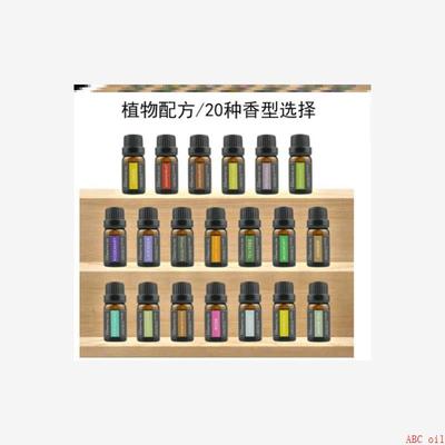 Aroma essential oil tea tree humidifier Massage oils香薰精油