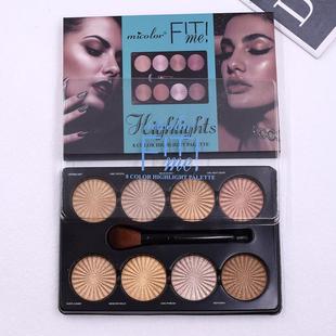 12 Color Matte Trimming Makeup Palette Face Foundation White
