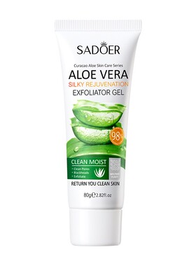 Aloe Vera Face Cream Day Night Acne Oil Control Whitening霜