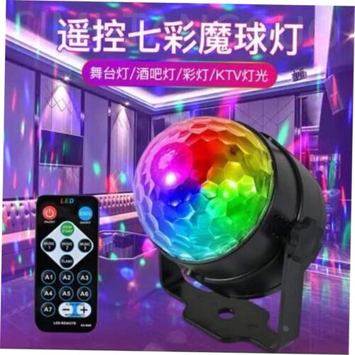 LED Star Galaxy Projector Starry Sky Night Light星空投影灯