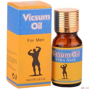 Growth Oil Bigger Enhance 精油 Penis 男士 Massage