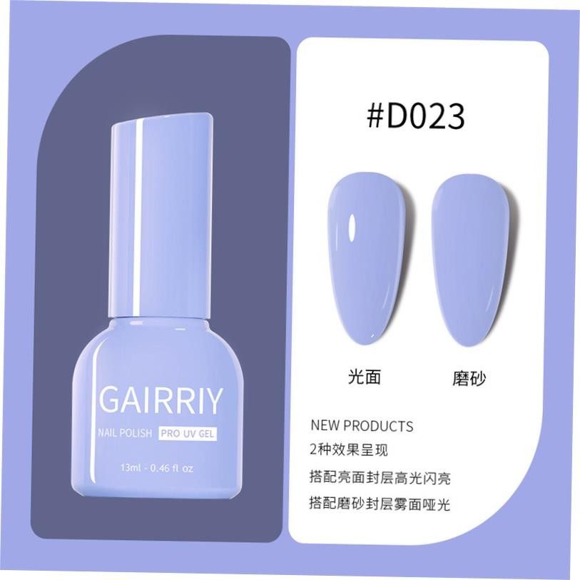 Gel Nail Polish Glitter lasting 美甲油胶指甲油店专用持久快干