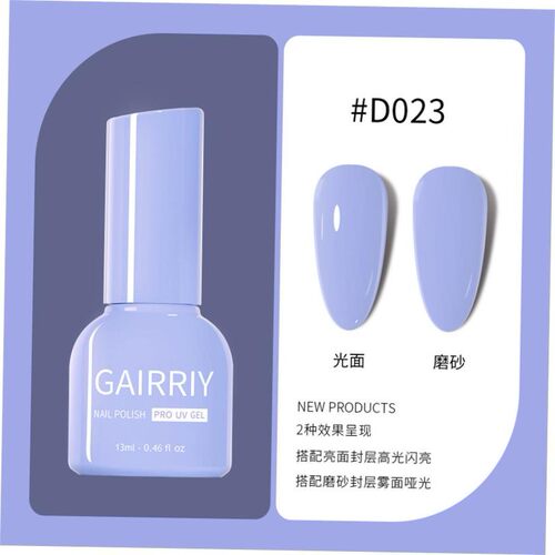 Gel Nail Polish Glitter lasting 美甲油胶指甲油店专用持久快干