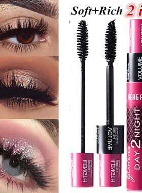 2 In 1 3D Fiber Black Eye Curling Eyelash Double Mascara睫毛