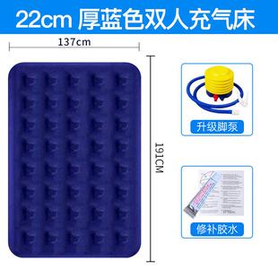 New Travel Camping Air Mattress Airbed Inflatable
