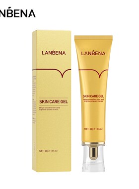 LANBENA蓝蓓娜 Acne scars remove acne Remove scar cream