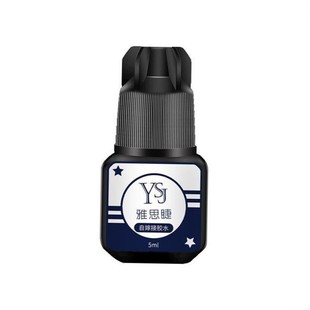 5ml Eyelashes Extension Glue Long Lasting Grafting Lashes Gl