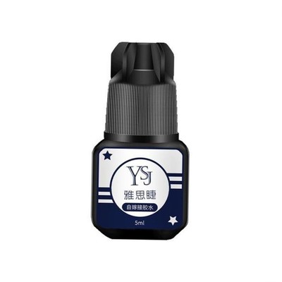 5ml Eyelashes Extension Glue Long Lasting Grafting Lashes Gl