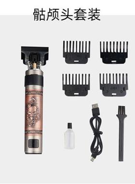 Hair Cutting Machine Hair Trimmer Barber Hair Clipper