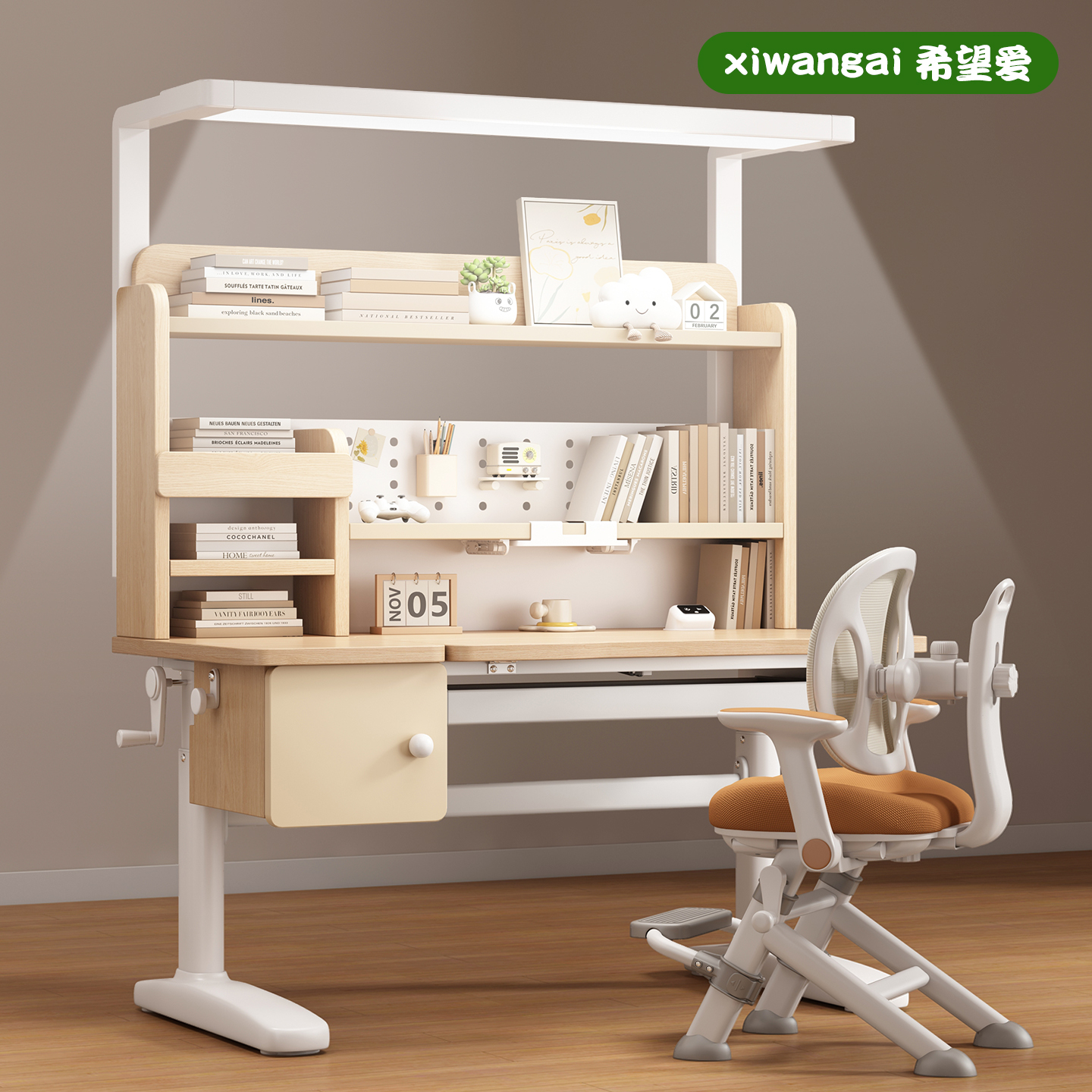 【十年质保】希望爱儿童学习桌子
