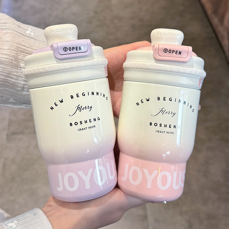 316不锈钢茶水分离双饮杯