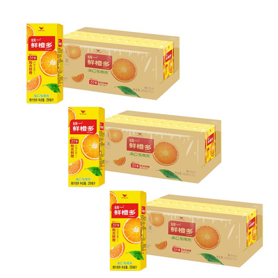 统一鲜橙多250ml*24盒*3整箱装橙汁饮料新老包装随机发货