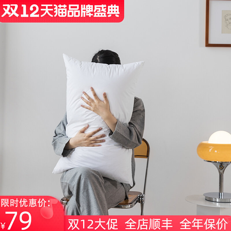 A类成人全棉护颈椎枕芯单人家用酒店宾馆枕头芯学生宿舍一只装