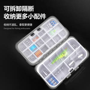 防水矶钓工具盒鱼钩盒收纳盒钓鱼用品防水台钓路亚饵盒配件盒